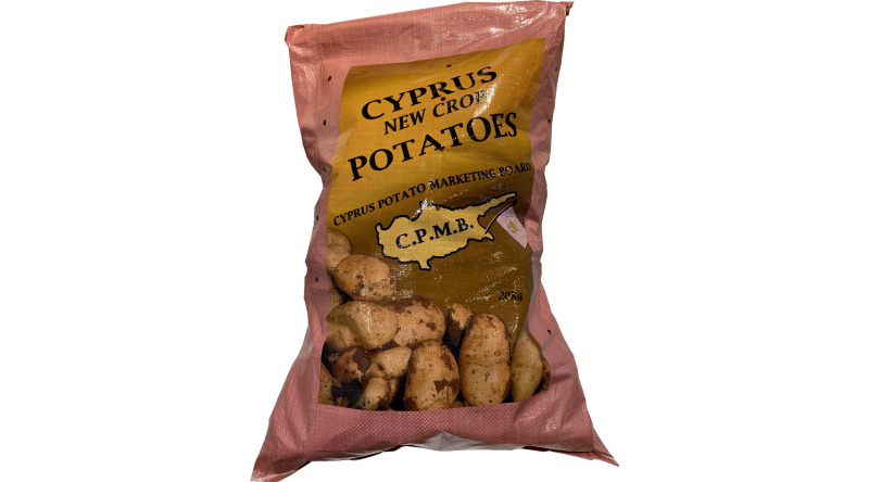 Cyprus Potatoes 1kg
